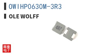 OWIHP0630M-3R3 ͼƬ